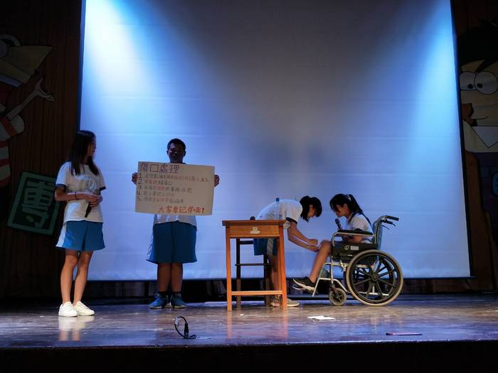 漸漸美健康促進社的五心級服務圖片