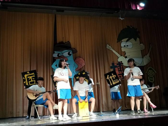 聲聲動人痞剋吉他社圖片