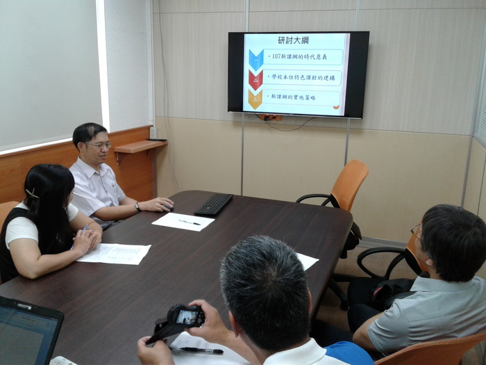 校長非常重視學校本位特色課程的建構圖片