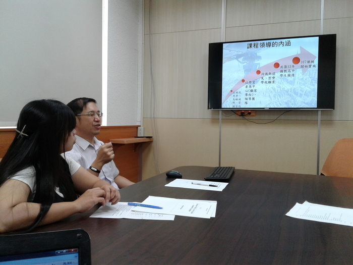 在課程領導中，以學習者為中心是很重要的內涵圖片