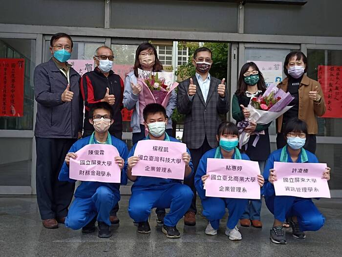 **賀!111年度科技繁星錄取榜單圖片