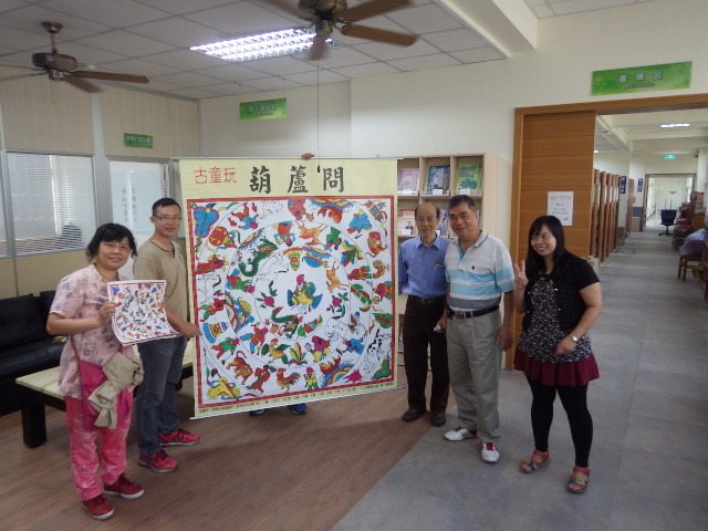 能與巨型"葫蘆問"合照也是難得的經驗!圖片