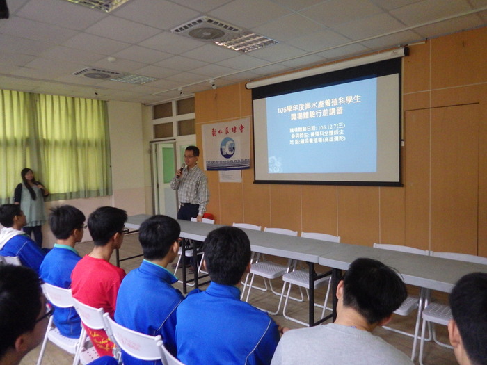 游育霖老師首次對全體同學講話圖片