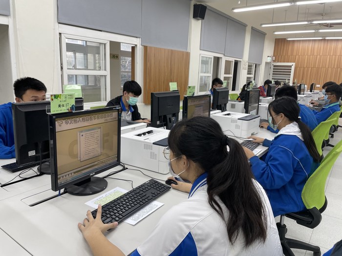 109年度TQC中文輸入檢定圖片