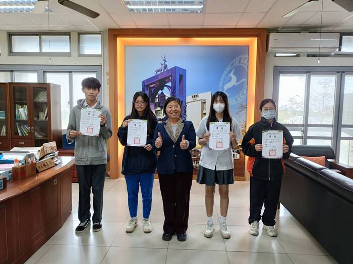 114學年度第一學期第2次期中考各班前三名圖片