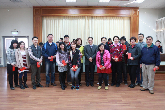 105年1.2月教職員工慶生圖片