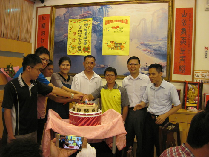 106年7-12月教職員工慶生圖片