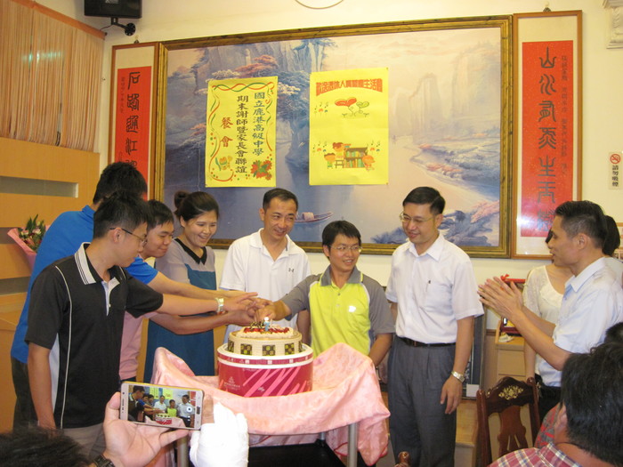 106年7-12月教職員工慶生圖片