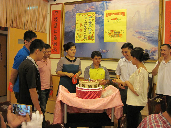 106年7-12月教職員工慶生圖片