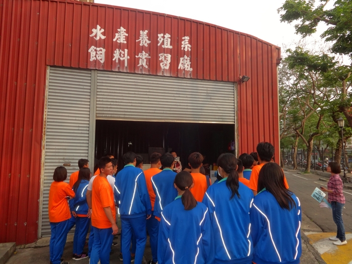 飼料實習廠圖片