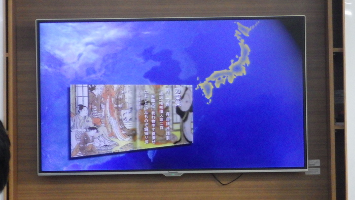 水產養殖科業師協同教學_鰻魚養殖圖片