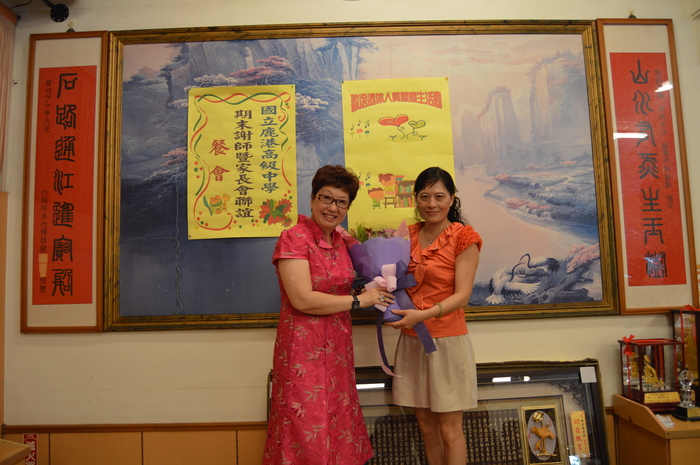 106年歡送退休人員餐會暨謝師宴-陳愛梅師(106.6.30)圖片