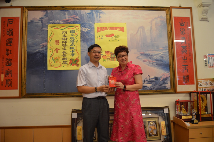 106年歡送退休人員餐會暨謝師宴-陳愛梅師(106.6.30)圖片