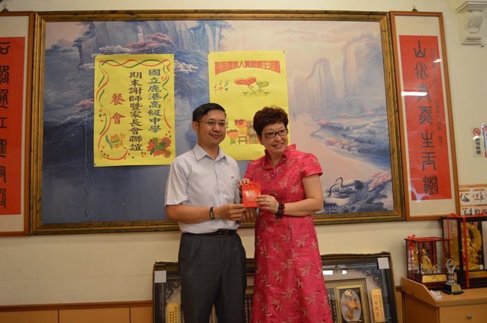 106年歡送退休人員餐會暨謝師宴-陳愛梅師(106.6.30)圖片