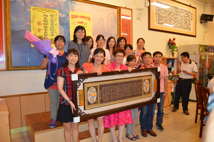 106年歡送退休人員餐會暨謝師宴-陳愛梅師(106.6.30)圖片