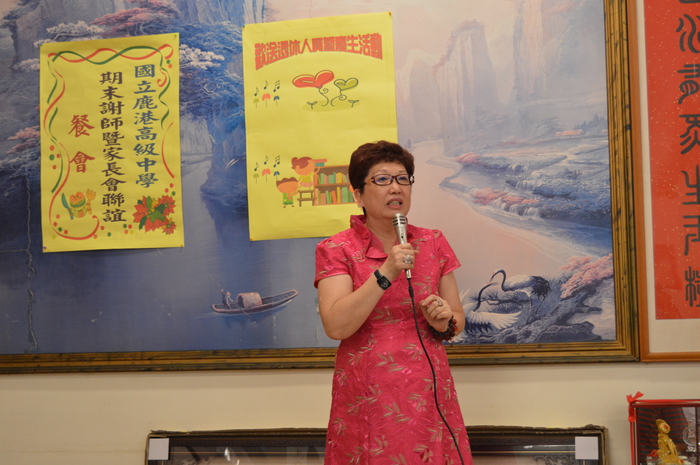 106年歡送退休人員餐會暨謝師宴-陳愛梅師(106.6.30)圖片