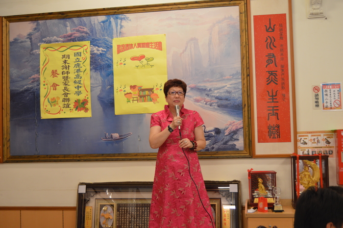 106年歡送退休人員餐會暨謝師宴-陳愛梅師(106.6.30)圖片