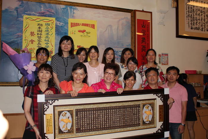 106年歡送退休人員餐會暨謝師宴-陳愛梅師(106.6.30)圖片