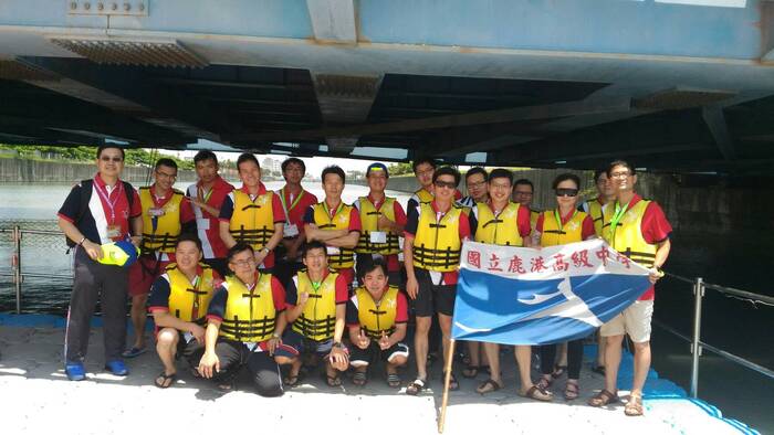 2017鹿港慶端陽教師龍舟隊圖片