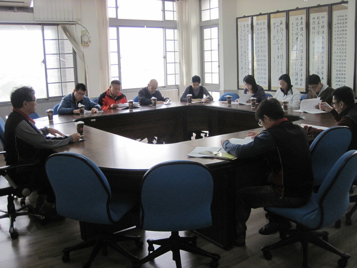 105學年度第2學期向學生收取代收代辦會議圖片