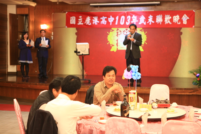 103年歲末聯誼晚會(104.1.20)圖片