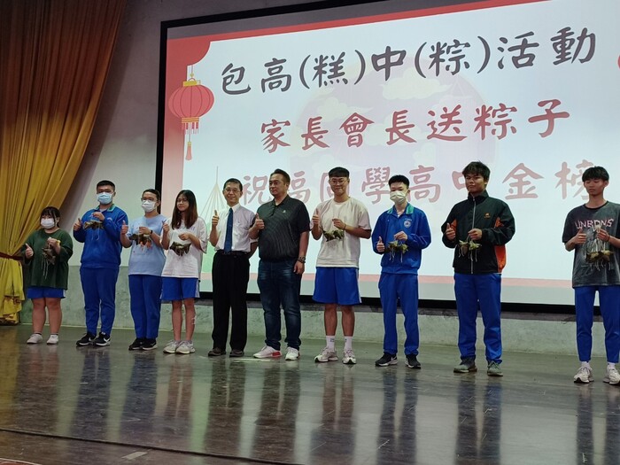 【試務組活動寫真】113學年度職三學科四技二專統一入學測驗考前祈福活動圖片