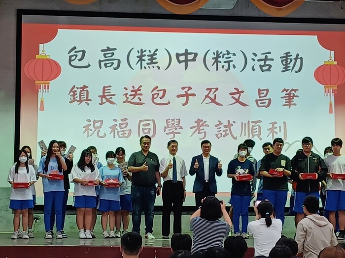 【試務組活動寫真】113學年度職三學科四技二專統一入學測驗考前祈福活動圖片