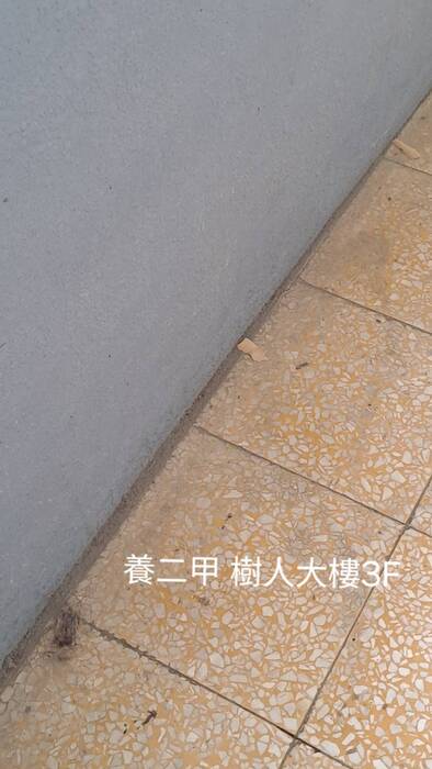 【整潔競賽】0925與0926整潔成績公告圖片