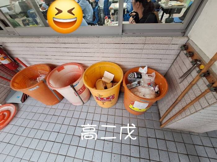 【整潔競賽】0925與0926整潔成績公告圖片