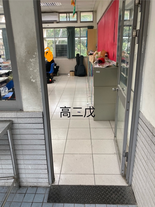 【整潔競賽】0925與0926整潔成績公告圖片