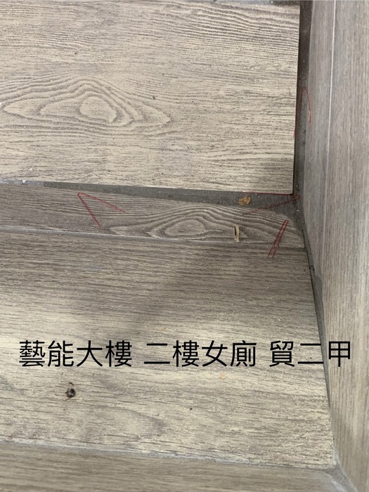 【整潔競賽】0925與0926整潔成績公告圖片