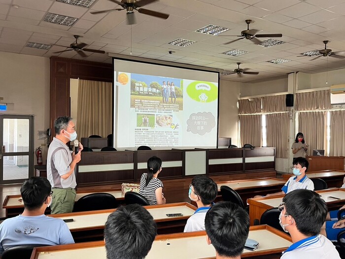 自主學習說明會