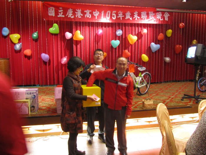 105年歲末聯誼晚會(106.1.19)圖片