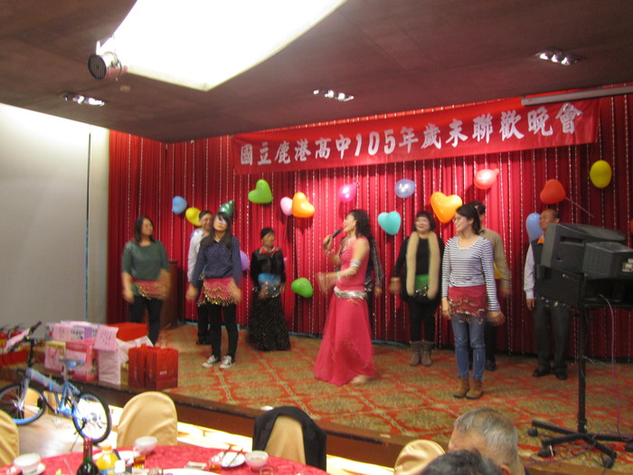 105年歲末聯誼晚會(106.1.19)圖片