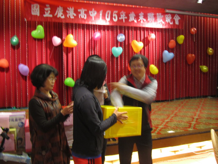 105年歲末聯誼晚會(106.1.19)圖片