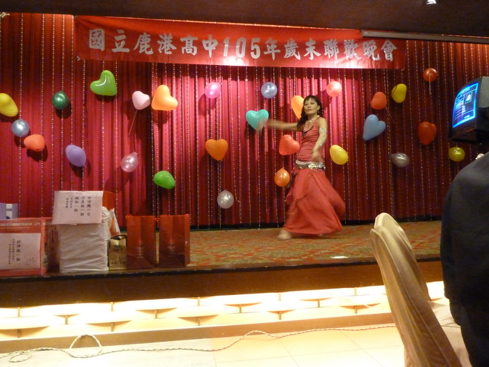 105年歲末聯誼晚會(106.1.19)圖片