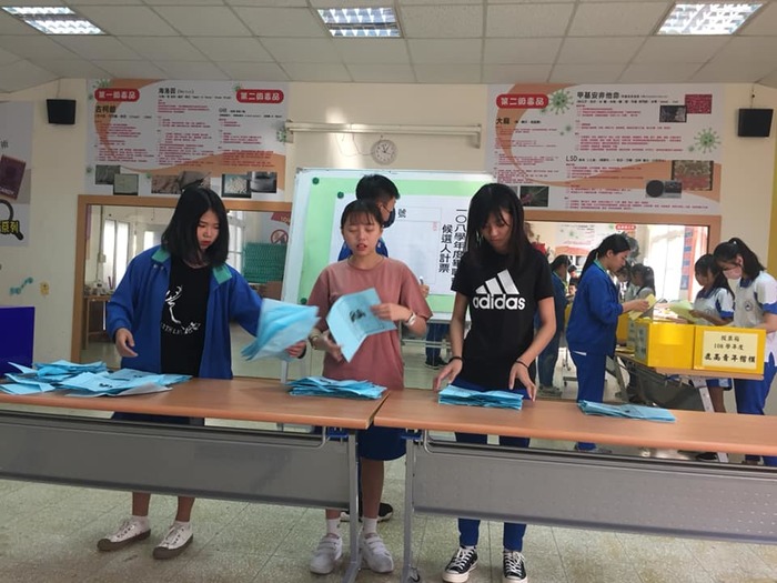 108學年度三合一選舉當選公告圖片