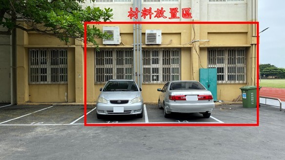 【總務處公告】目前商科大樓防水隔熱、安全教育教室（原交安教室）整修、汽車科底盤工場等工程皆已發包開始施工，請各位警示範圍內勿靠近以策安全。圖片