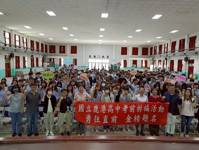 【試務組活動寫真】114學年度職三統測考前祈福誓師活動圖片