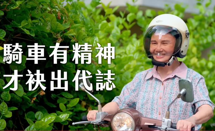 彰化縣政府製作交通安全宣導影片案圖片